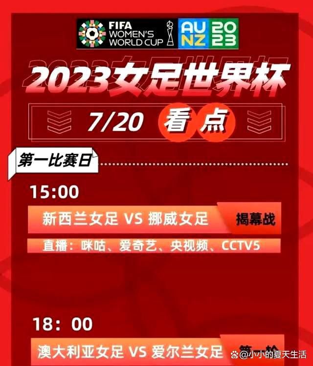 28岁的拉比奥特是尤文的主力中场，今年夏天他就曾和纽卡斯尔有过绯闻，但当时尤文最终说服拉比奥特续约一年。